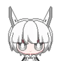 Horn 12